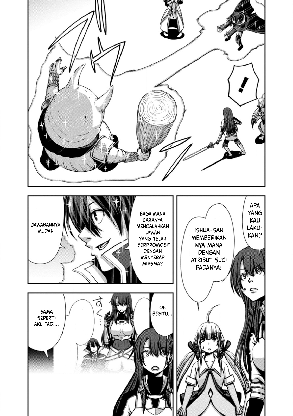 "Maryoku Mugen" no Mana Porter: Party no Maryoku wo Subete Kyoukyuu shiteita noni, Yuusha ni Tsuihou saremashita. Maryoku Busoku de Seiken ga Tsukaenai to Asettemo, Member Zenin ga Yuusha wo Mikagitta node Mou Osoi Chapter 5 - halaman 24
