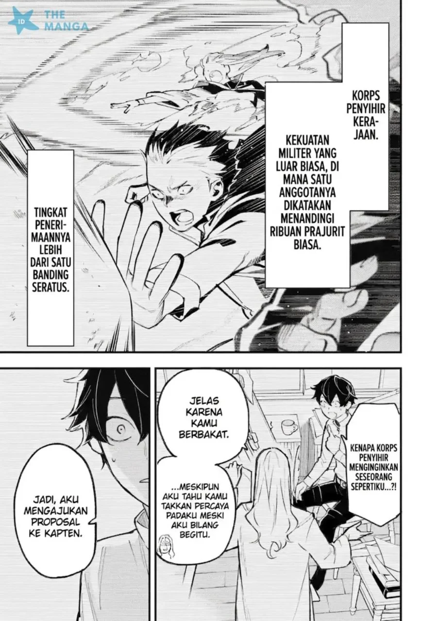 Maryoku Zero no Saikyou Kenja ~Mahou Riron o Kiwametara, Sekai Saikyou ni Natte Ita~ Chapter 1.1 - halaman 14