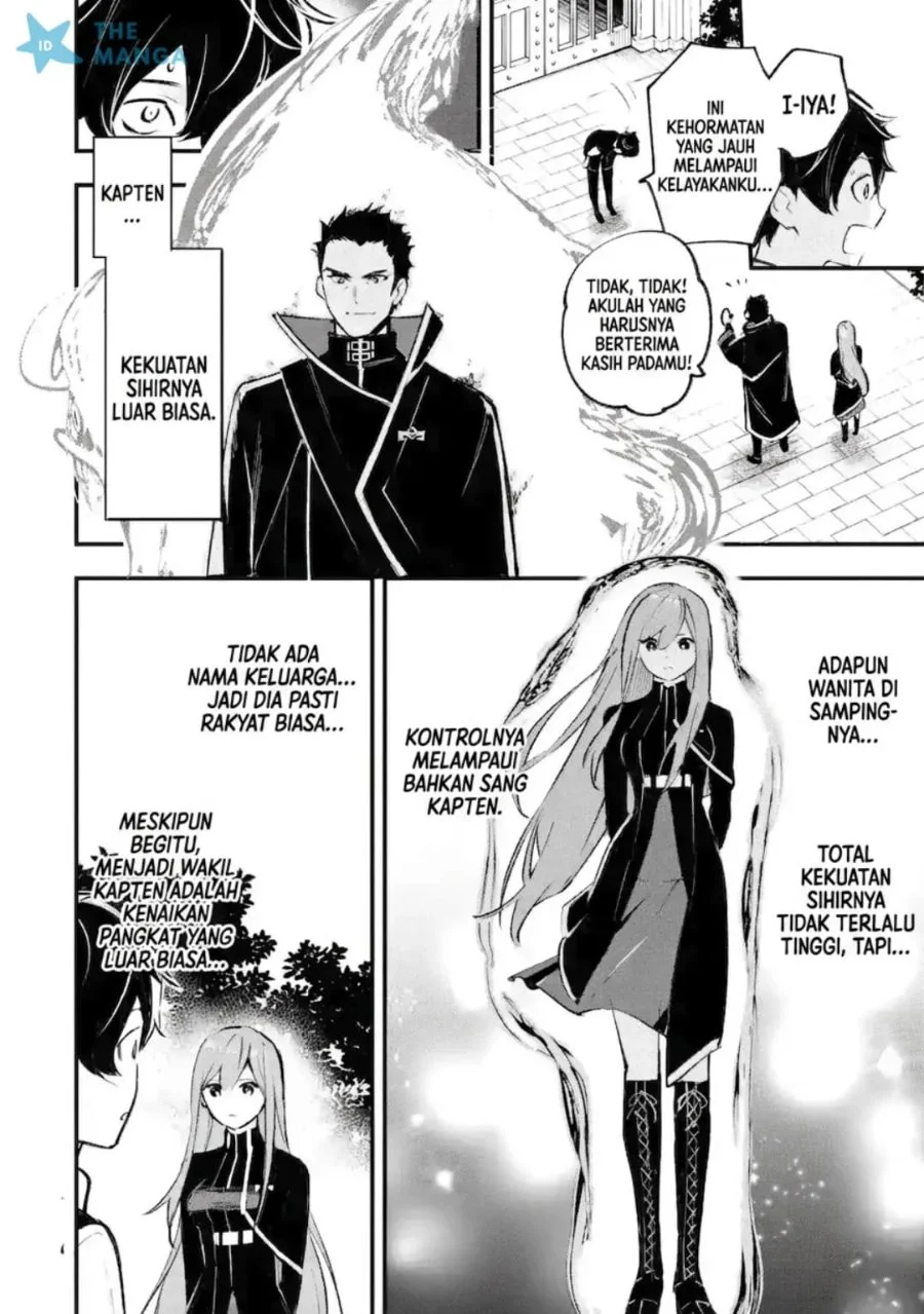 Maryoku Zero no Saikyou Kenja ~Mahou Riron o Kiwametara, Sekai Saikyou ni Natte Ita~ Chapter 1.1 - halaman 18