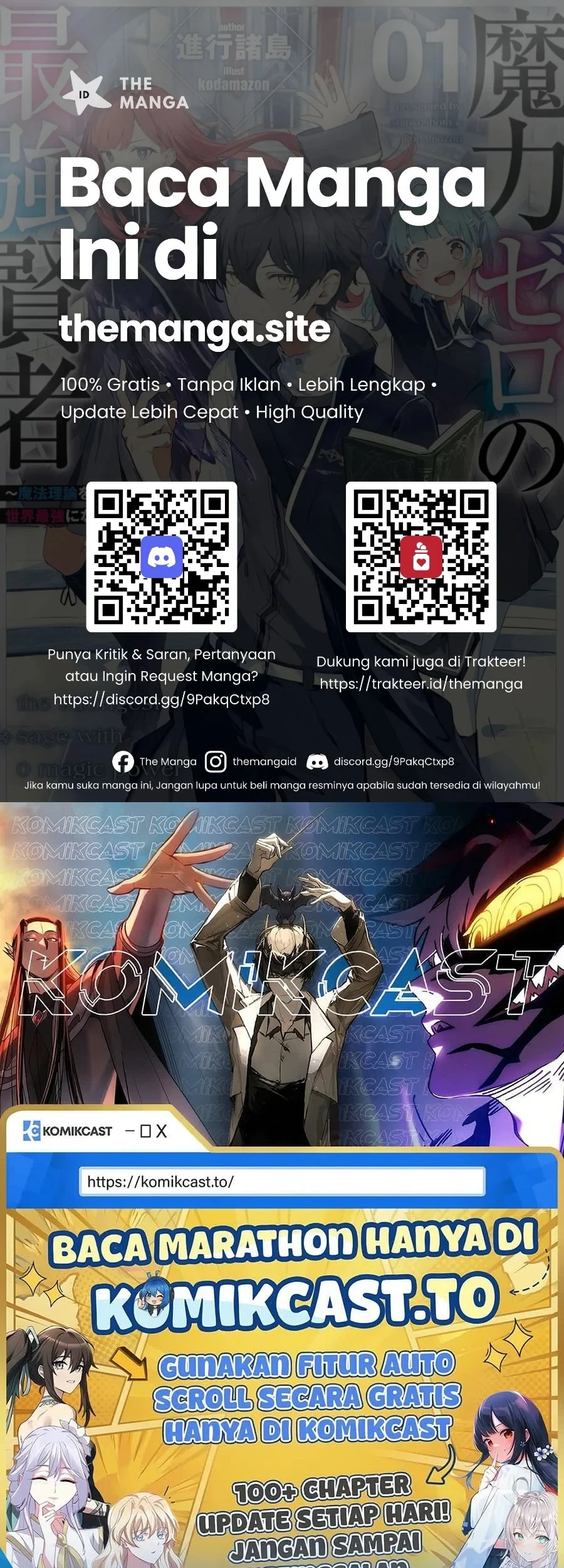 Maryoku Zero no Saikyou Kenja ~Mahou Riron o Kiwametara, Sekai Saikyou ni Natte Ita~ Chapter 1.1 - halaman 21