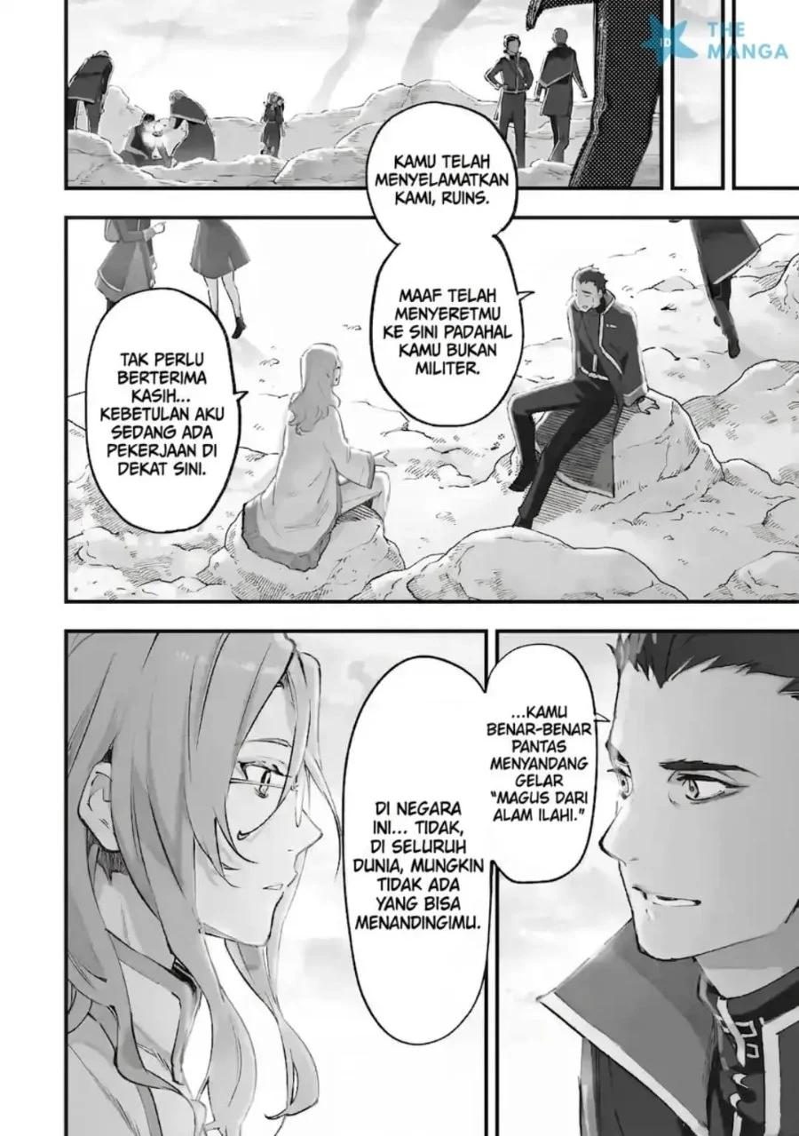 Maryoku Zero no Saikyou Kenja ~Mahou Riron o Kiwametara, Sekai Saikyou ni Natte Ita~ Chapter 1.1 - halaman 4