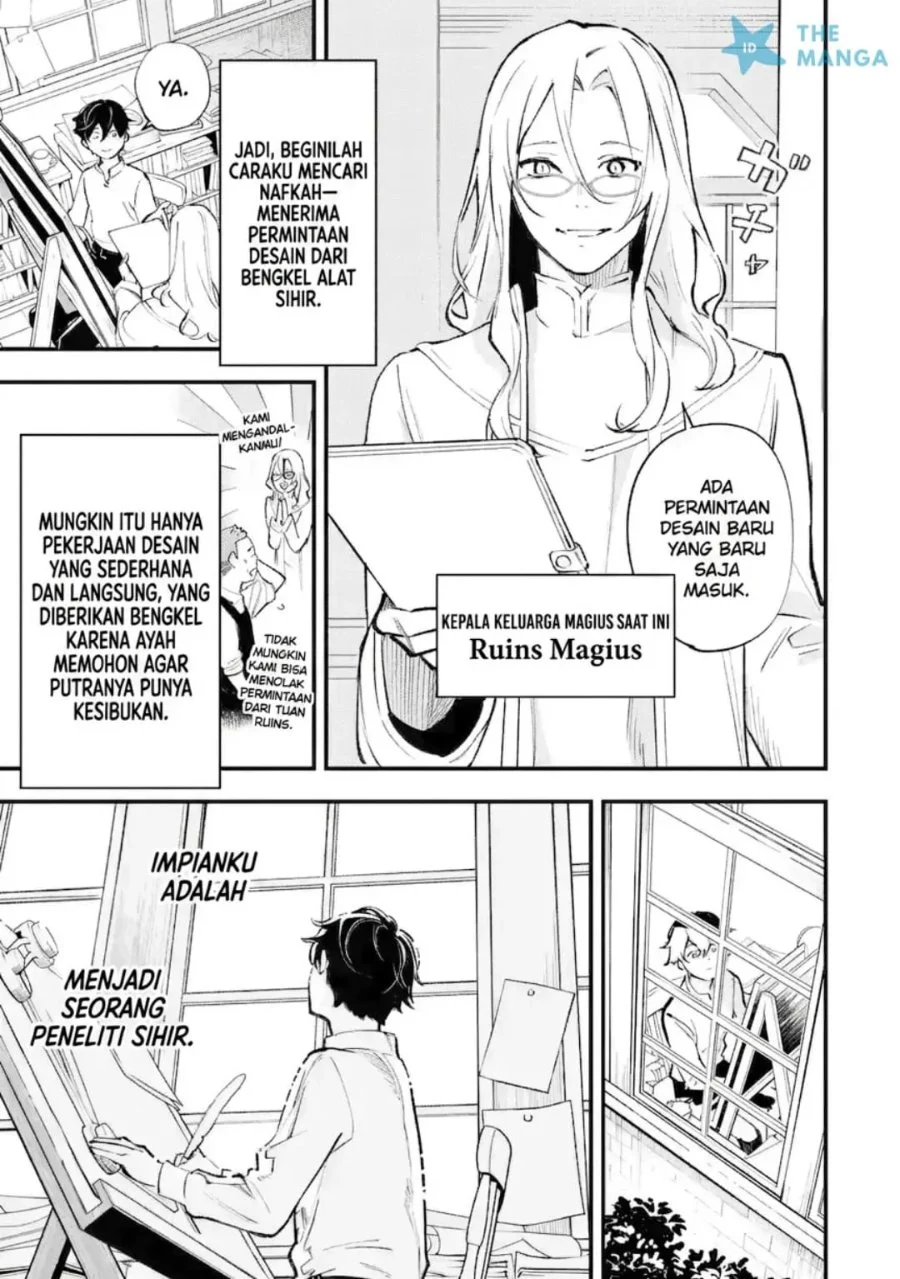 Maryoku Zero no Saikyou Kenja ~Mahou Riron o Kiwametara, Sekai Saikyou ni Natte Ita~ Chapter 1.1 - halaman 9