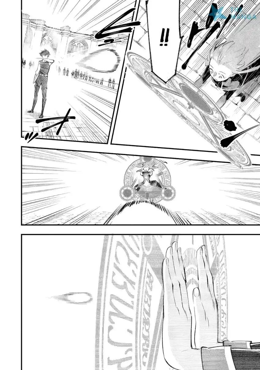 Maryoku Zero no Saikyou Kenja ~Mahou Riron o Kiwametara, Sekai Saikyou ni Natte Ita~ Chapter 1.2 - halaman 15