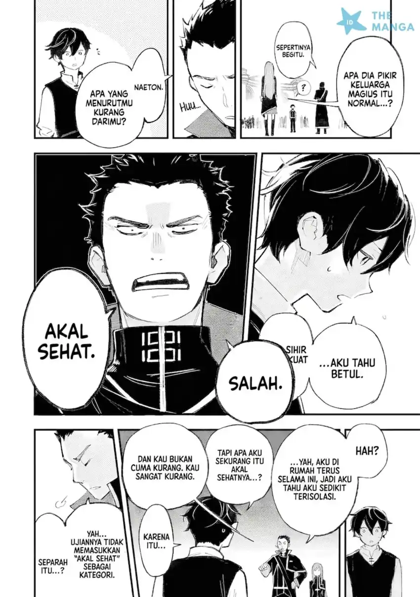 Maryoku Zero no Saikyou Kenja ~Mahou Riron o Kiwametara, Sekai Saikyou ni Natte Ita~ Chapter 1.2 - halaman 23