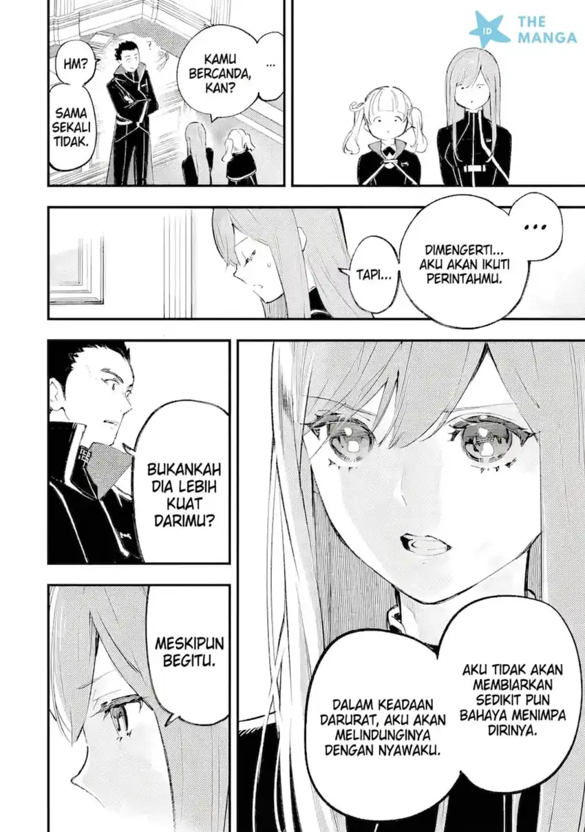 Maryoku Zero no Saikyou Kenja ~Mahou Riron o Kiwametara, Sekai Saikyou ni Natte Ita~ Chapter 1.3 - halaman 13