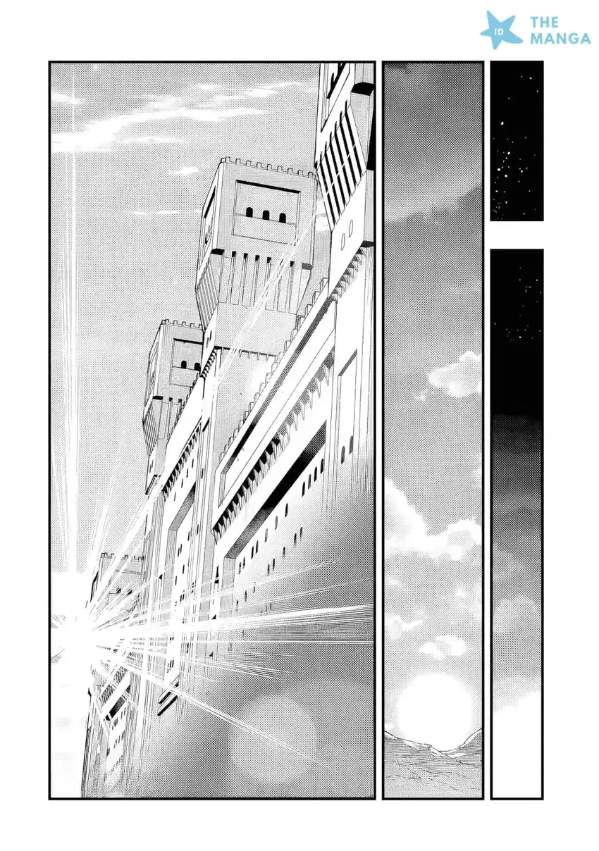 Maryoku Zero no Saikyou Kenja ~Mahou Riron o Kiwametara, Sekai Saikyou ni Natte Ita~ Chapter 1.3 - halaman 15
