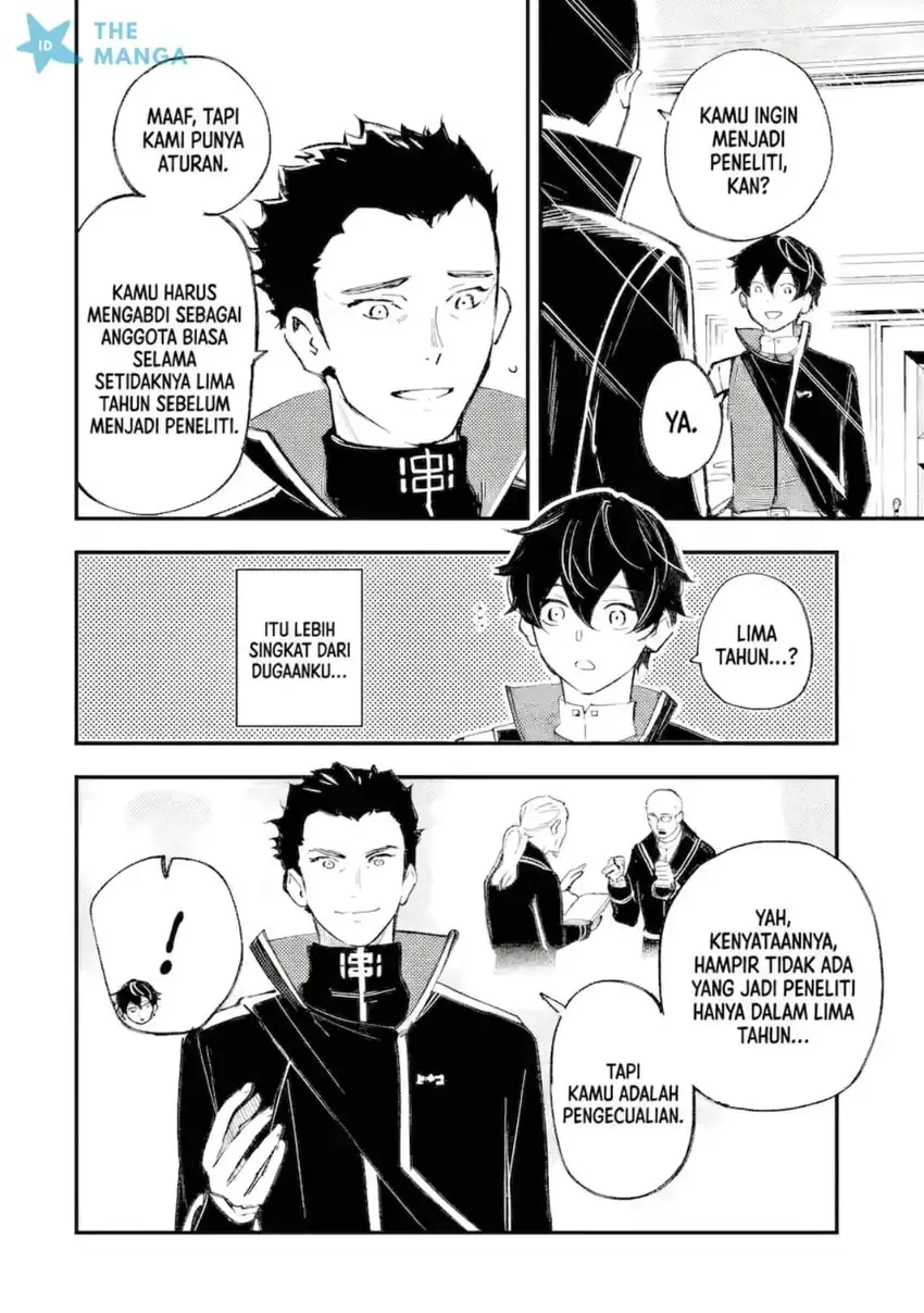 Maryoku Zero no Saikyou Kenja ~Mahou Riron o Kiwametara, Sekai Saikyou ni Natte Ita~ Chapter 1.3 - halaman 18