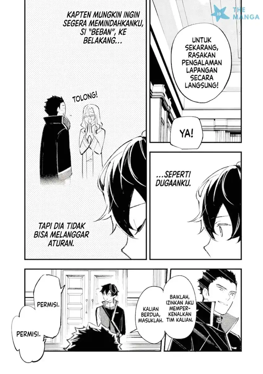 Maryoku Zero no Saikyou Kenja ~Mahou Riron o Kiwametara, Sekai Saikyou ni Natte Ita~ Chapter 1.3 - halaman 19