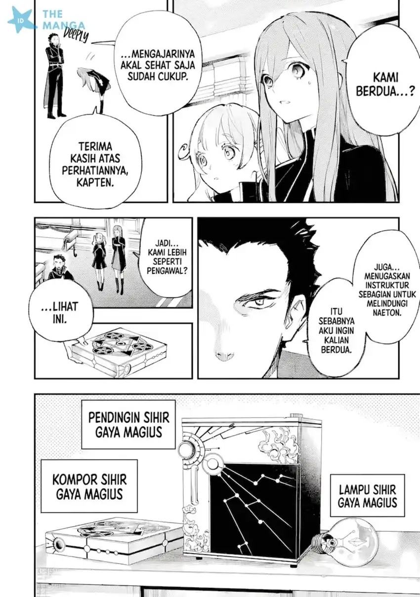 Maryoku Zero no Saikyou Kenja ~Mahou Riron o Kiwametara, Sekai Saikyou ni Natte Ita~ Chapter 1.3 - halaman 7