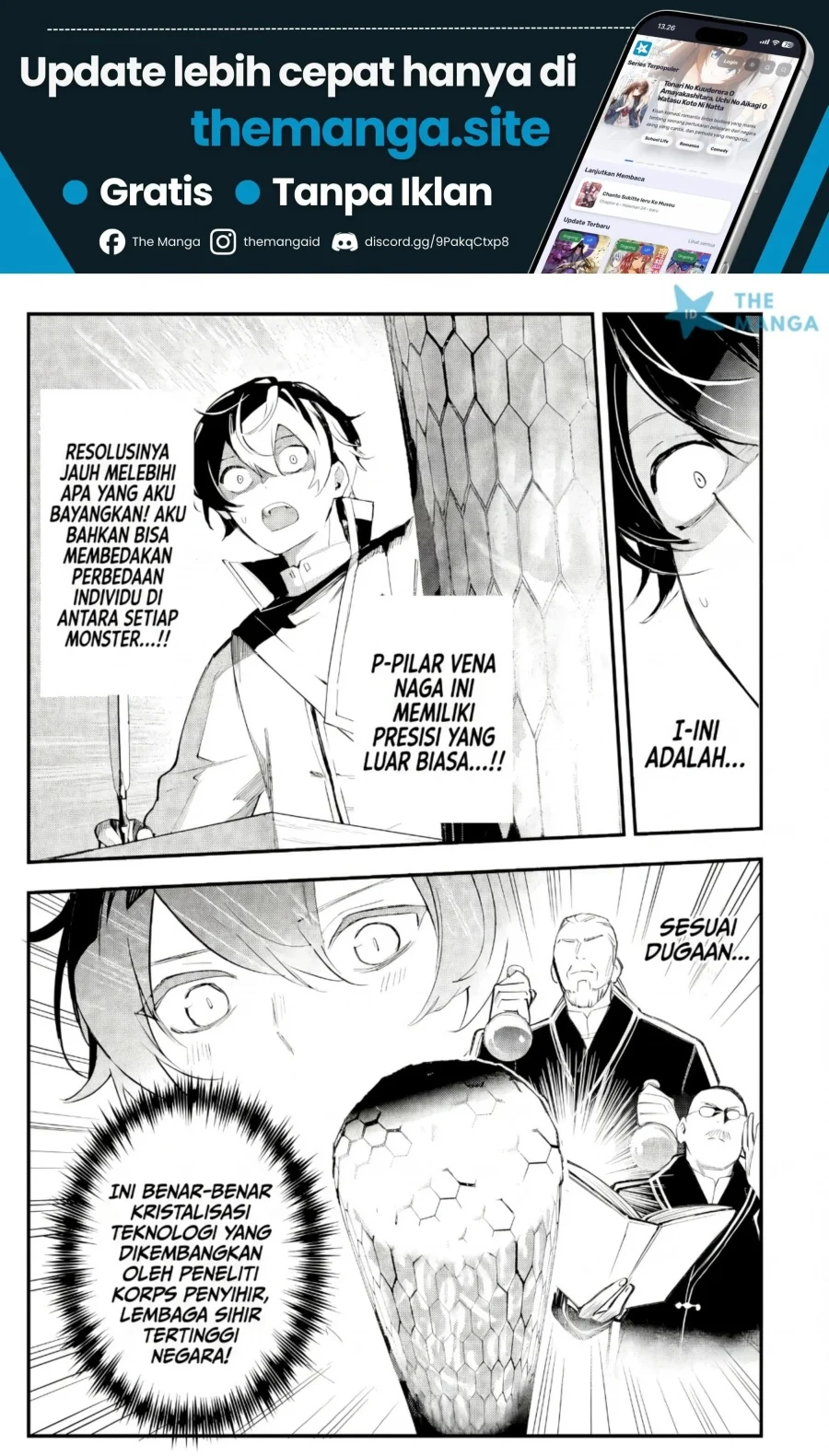 Maryoku Zero no Saikyou Kenja ~Mahou Riron o Kiwametara, Sekai Saikyou ni Natte Ita~ Chapter 2.1 - halaman 20