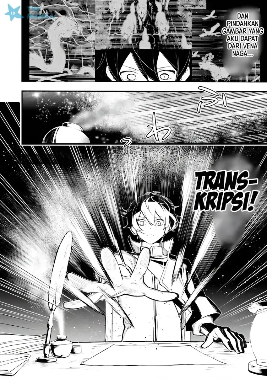Maryoku Zero no Saikyou Kenja ~Mahou Riron o Kiwametara, Sekai Saikyou ni Natte Ita~ Chapter 2.2 - halaman 14
