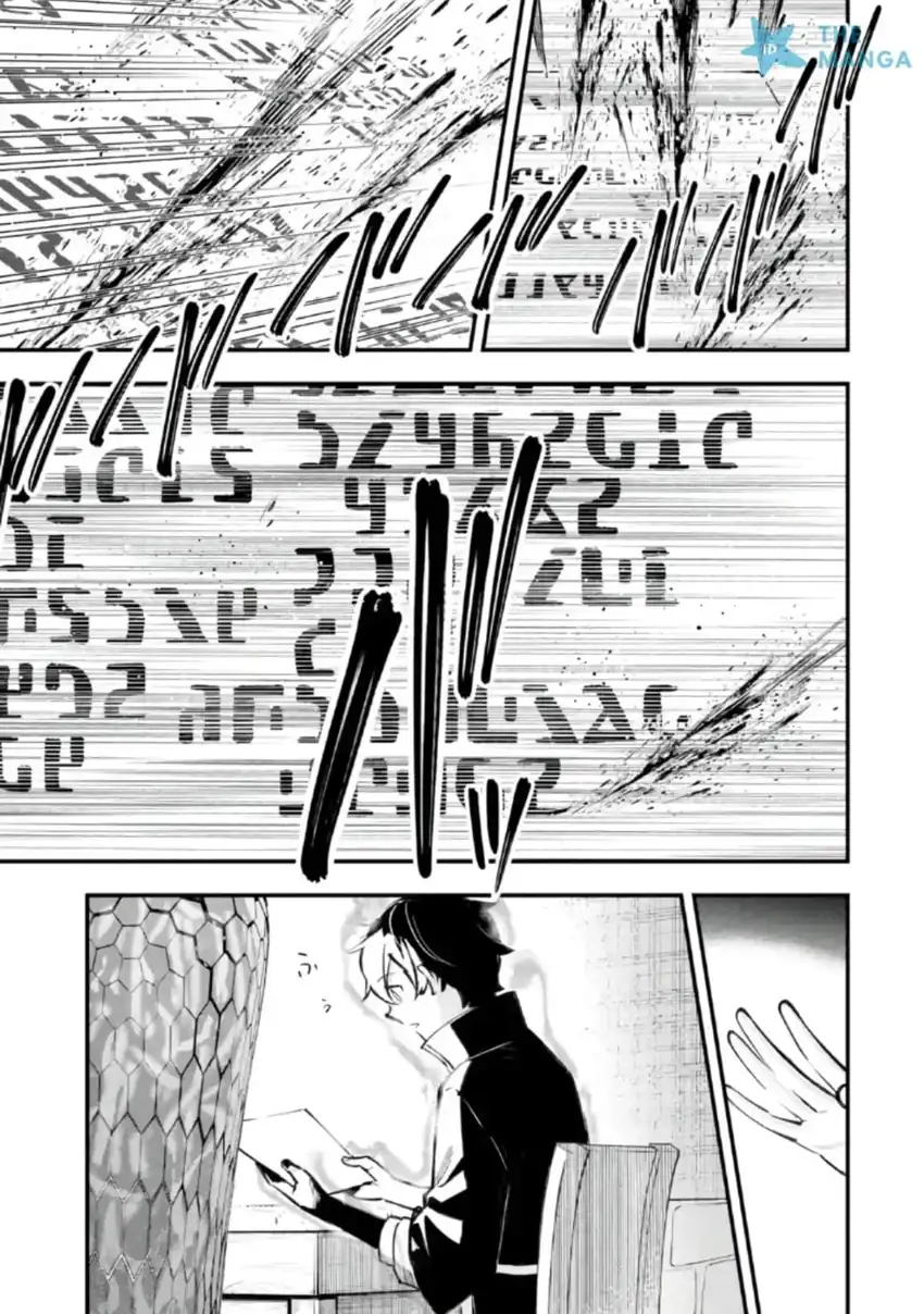 Maryoku Zero no Saikyou Kenja ~Mahou Riron o Kiwametara, Sekai Saikyou ni Natte Ita~ Chapter 2.2 - halaman 15