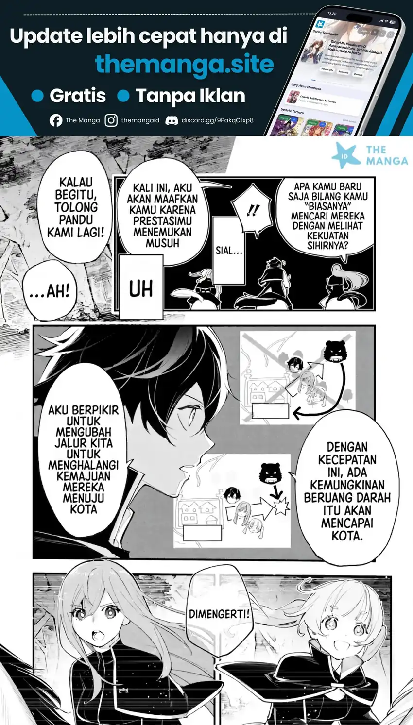 Maryoku Zero no Saikyou Kenja ~Mahou Riron o Kiwametara, Sekai Saikyou ni Natte Ita~ Chapter 3.1 - halaman 11