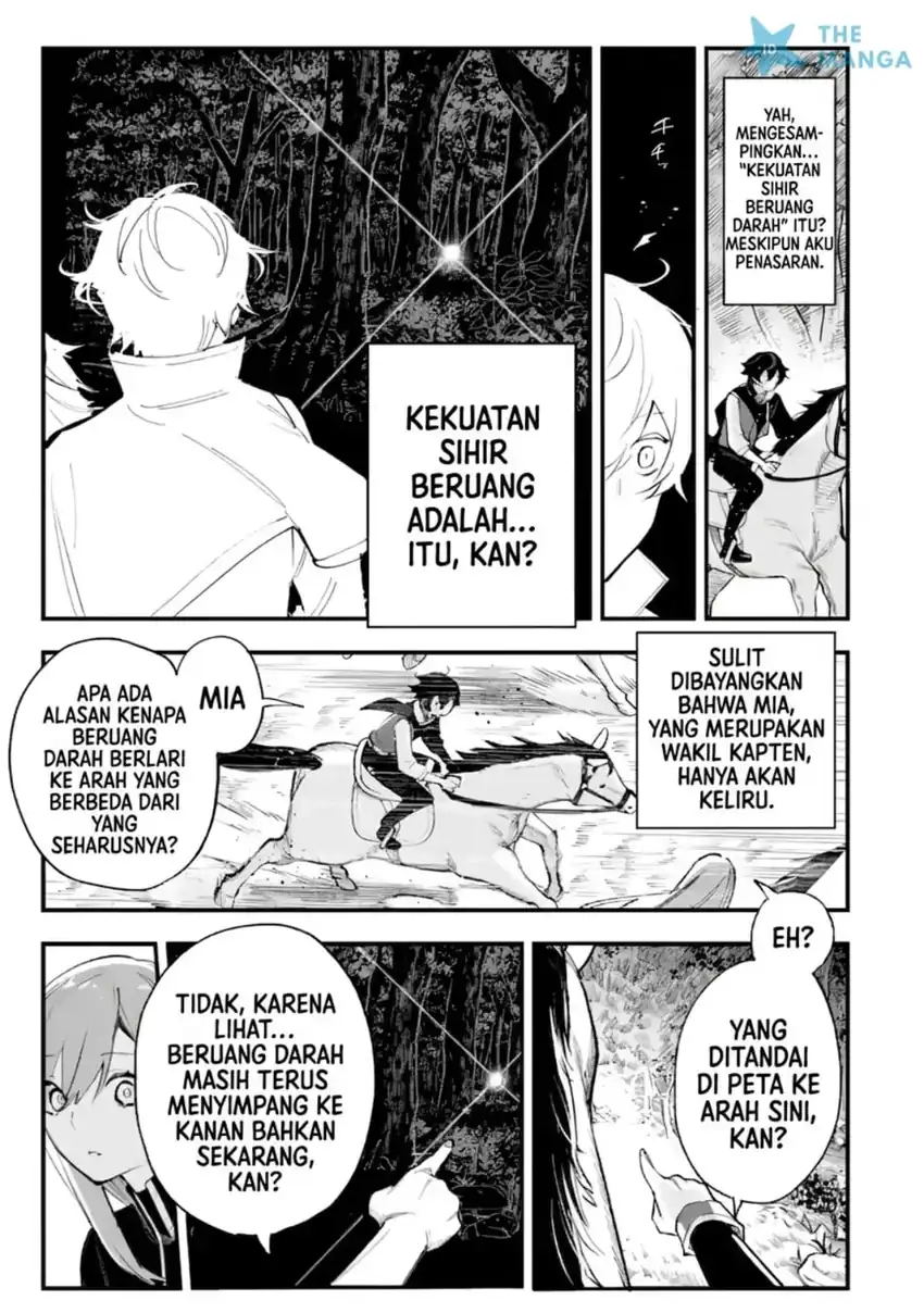 Maryoku Zero no Saikyou Kenja ~Mahou Riron o Kiwametara, Sekai Saikyou ni Natte Ita~ Chapter 3.1 - halaman 6