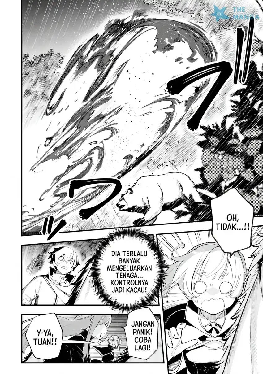 Maryoku Zero no Saikyou Kenja ~Mahou Riron o Kiwametara, Sekai Saikyou ni Natte Ita~ Chapter 3.2 - halaman 5