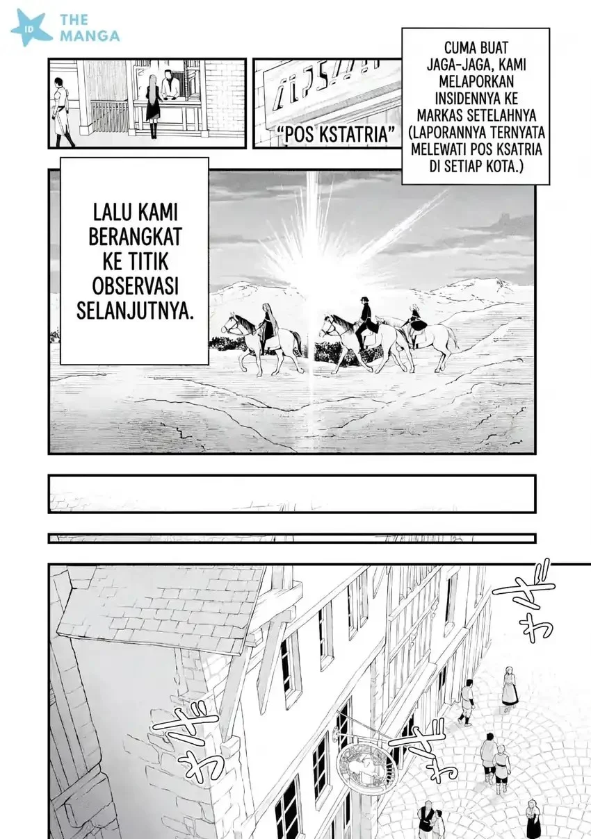 Maryoku Zero no Saikyou Kenja ~Mahou Riron o Kiwametara, Sekai Saikyou ni Natte Ita~ Chapter 3.4 - halaman 6