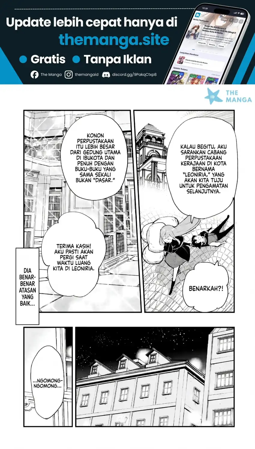 Maryoku Zero no Saikyou Kenja ~Mahou Riron o Kiwametara, Sekai Saikyou ni Natte Ita~ Chapter 4.1 - halaman 16