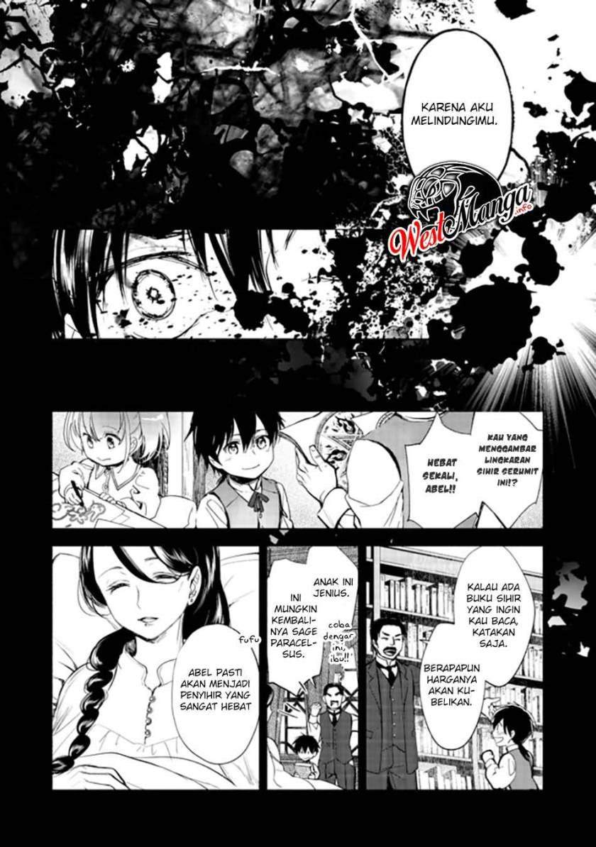 Maryoku Zero no Saikyou Majutsushi: Yahari Omaera no Majutsu Riron wa Machigatte Iru Nda ga Chapter 1 - halaman 12