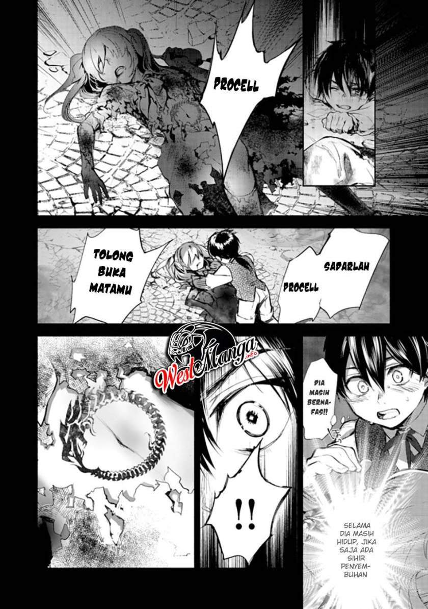 Maryoku Zero no Saikyou Majutsushi: Yahari Omaera no Majutsu Riron wa Machigatte Iru Nda ga Chapter 1 - halaman 13