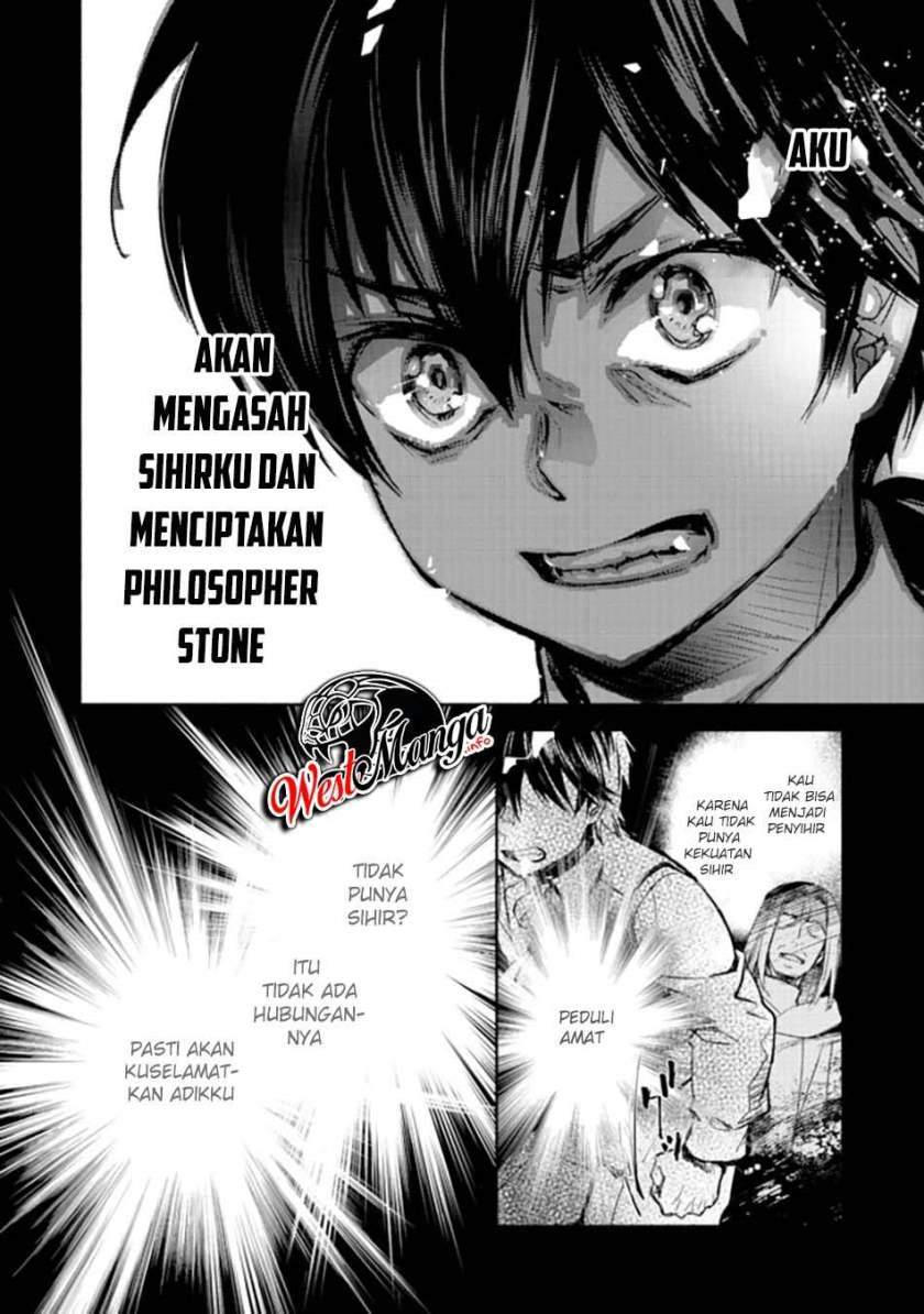 Maryoku Zero no Saikyou Majutsushi: Yahari Omaera no Majutsu Riron wa Machigatte Iru Nda ga Chapter 1 - halaman 15