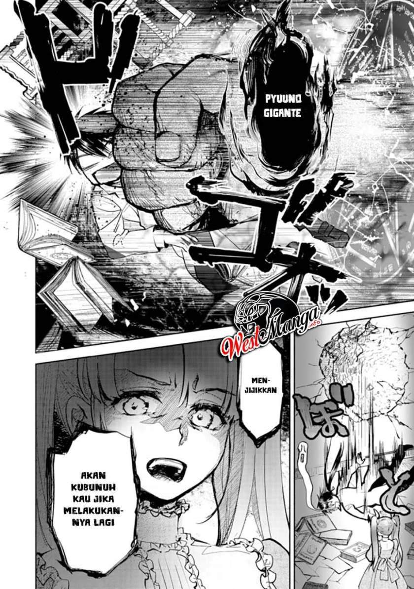 Maryoku Zero no Saikyou Majutsushi: Yahari Omaera no Majutsu Riron wa Machigatte Iru Nda ga Chapter 1 - halaman 19