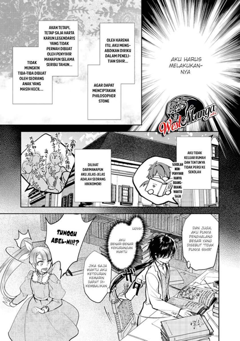Maryoku Zero no Saikyou Majutsushi: Yahari Omaera no Majutsu Riron wa Machigatte Iru Nda ga Chapter 1 - halaman 22