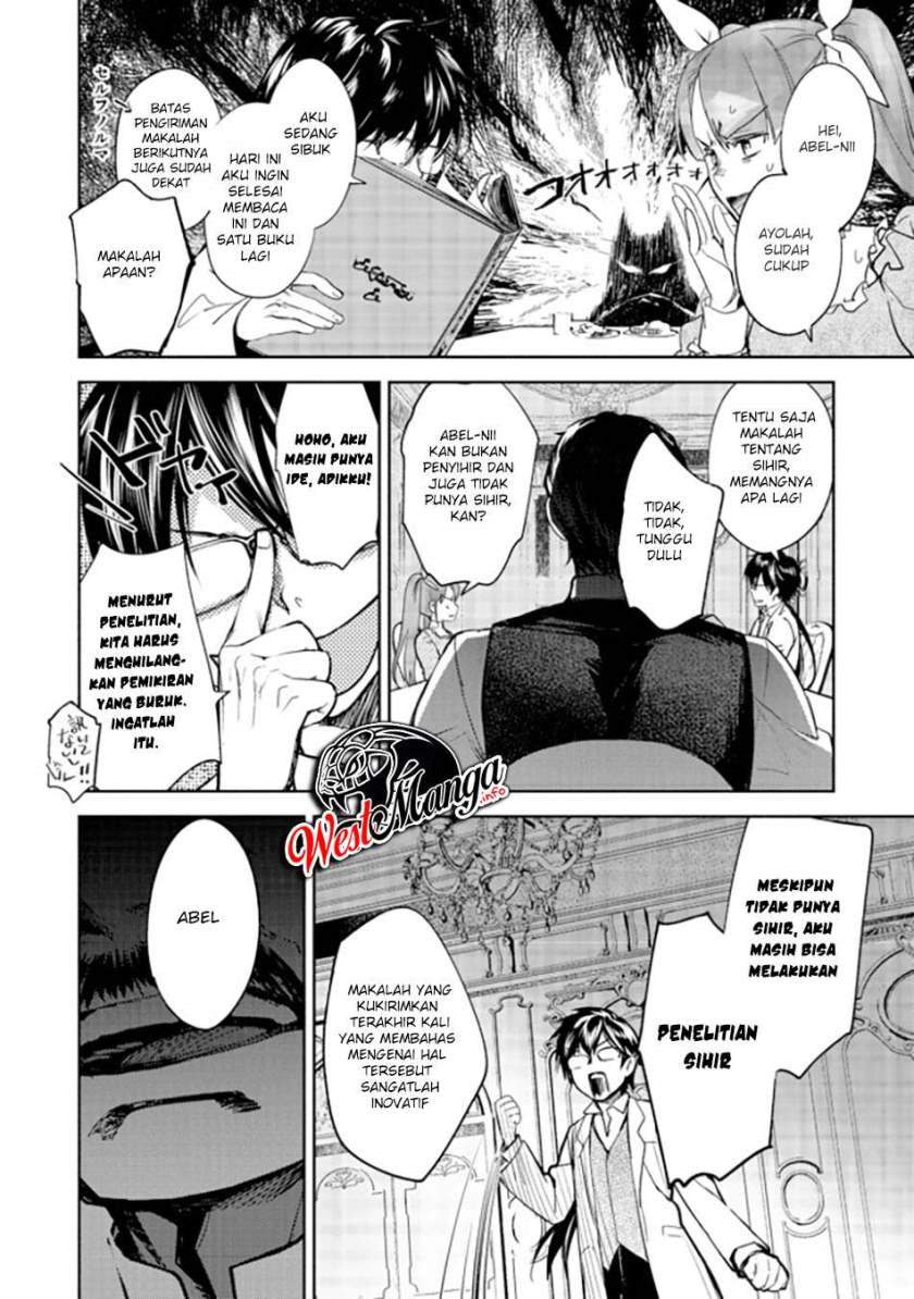 Maryoku Zero no Saikyou Majutsushi: Yahari Omaera no Majutsu Riron wa Machigatte Iru Nda ga Chapter 1 - halaman 25