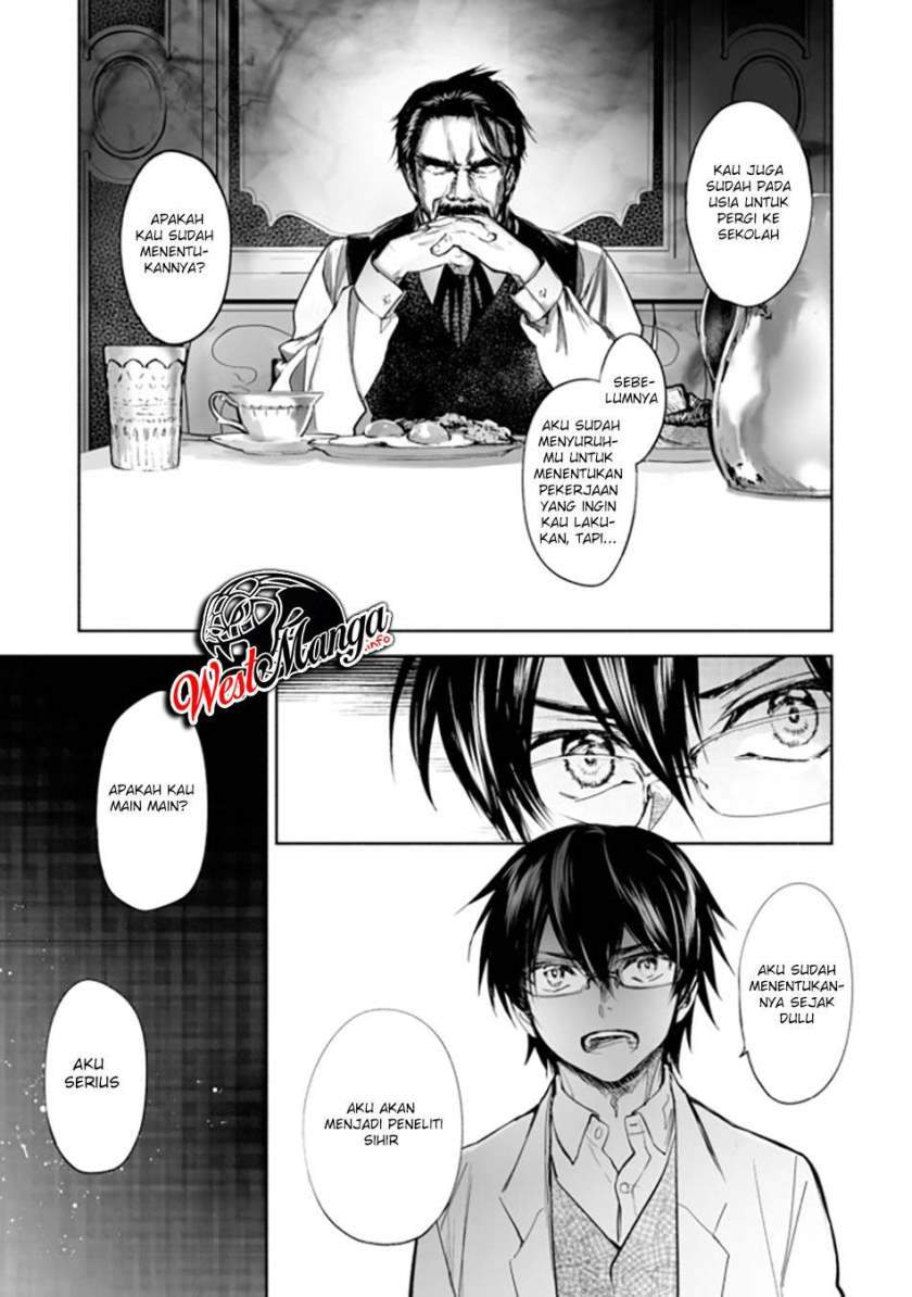Maryoku Zero no Saikyou Majutsushi: Yahari Omaera no Majutsu Riron wa Machigatte Iru Nda ga Chapter 1 - halaman 26