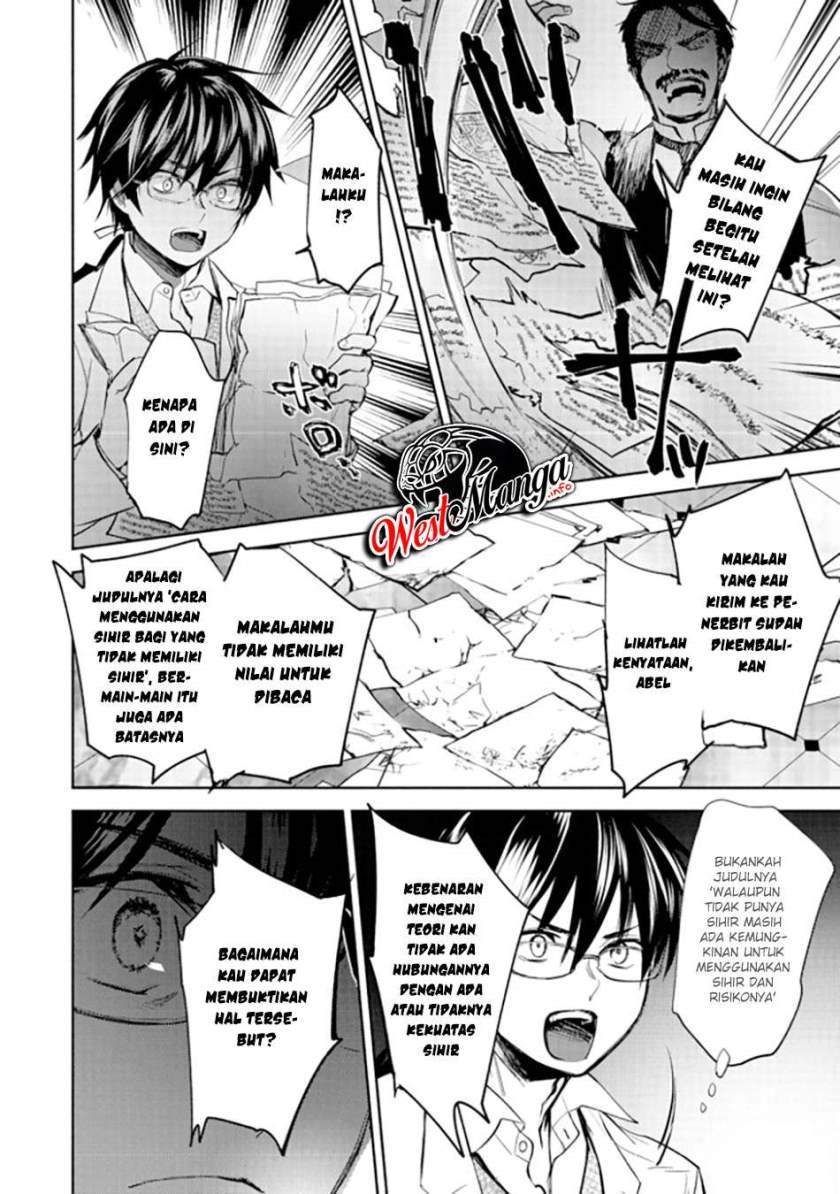 Maryoku Zero no Saikyou Majutsushi: Yahari Omaera no Majutsu Riron wa Machigatte Iru Nda ga Chapter 1 - halaman 27