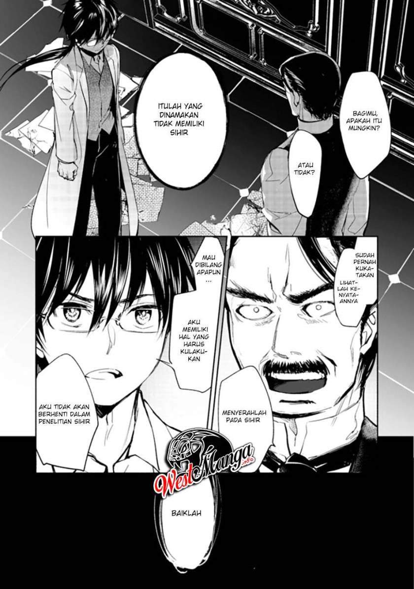 Maryoku Zero no Saikyou Majutsushi: Yahari Omaera no Majutsu Riron wa Machigatte Iru Nda ga Chapter 1 - halaman 29