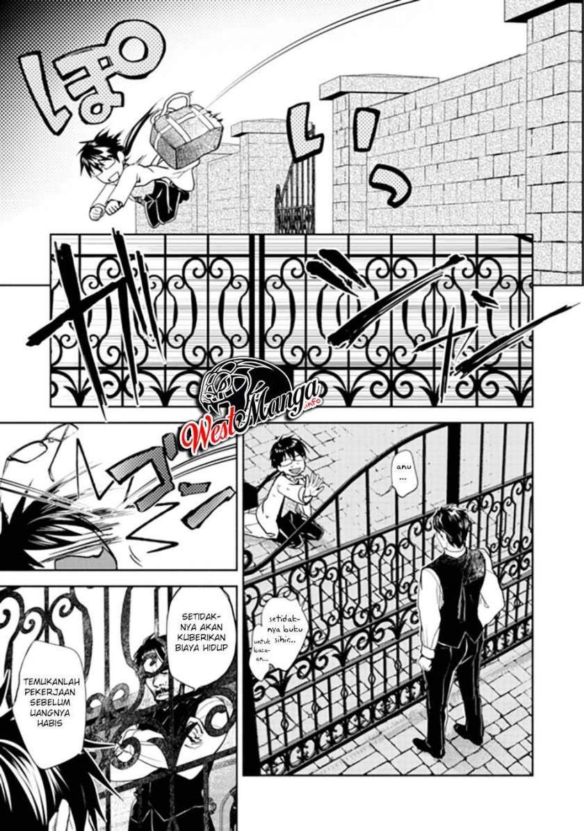 Maryoku Zero no Saikyou Majutsushi: Yahari Omaera no Majutsu Riron wa Machigatte Iru Nda ga Chapter 1 - halaman 31