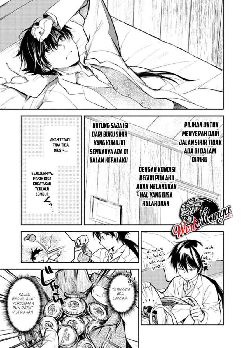Maryoku Zero no Saikyou Majutsushi: Yahari Omaera no Majutsu Riron wa Machigatte Iru Nda ga Chapter 1 - halaman 33