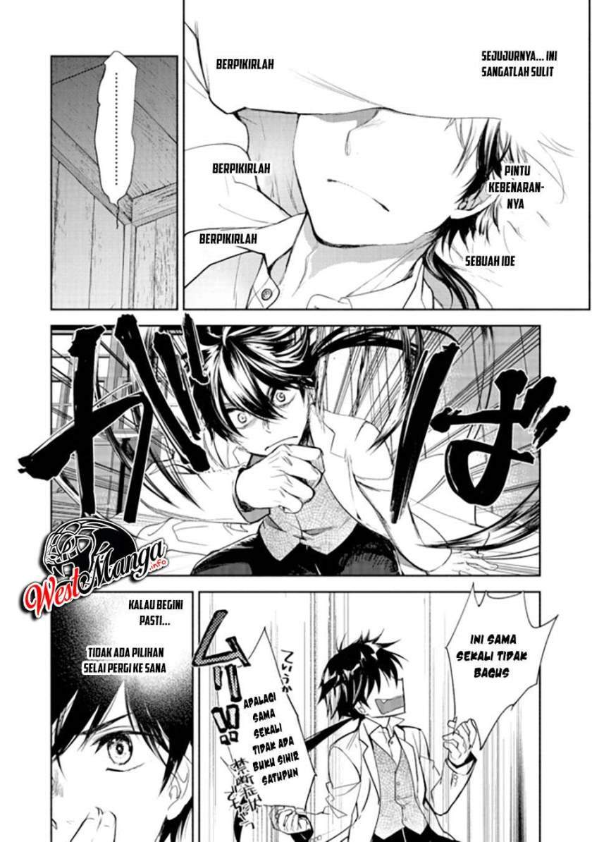 Maryoku Zero no Saikyou Majutsushi: Yahari Omaera no Majutsu Riron wa Machigatte Iru Nda ga Chapter 1 - halaman 35