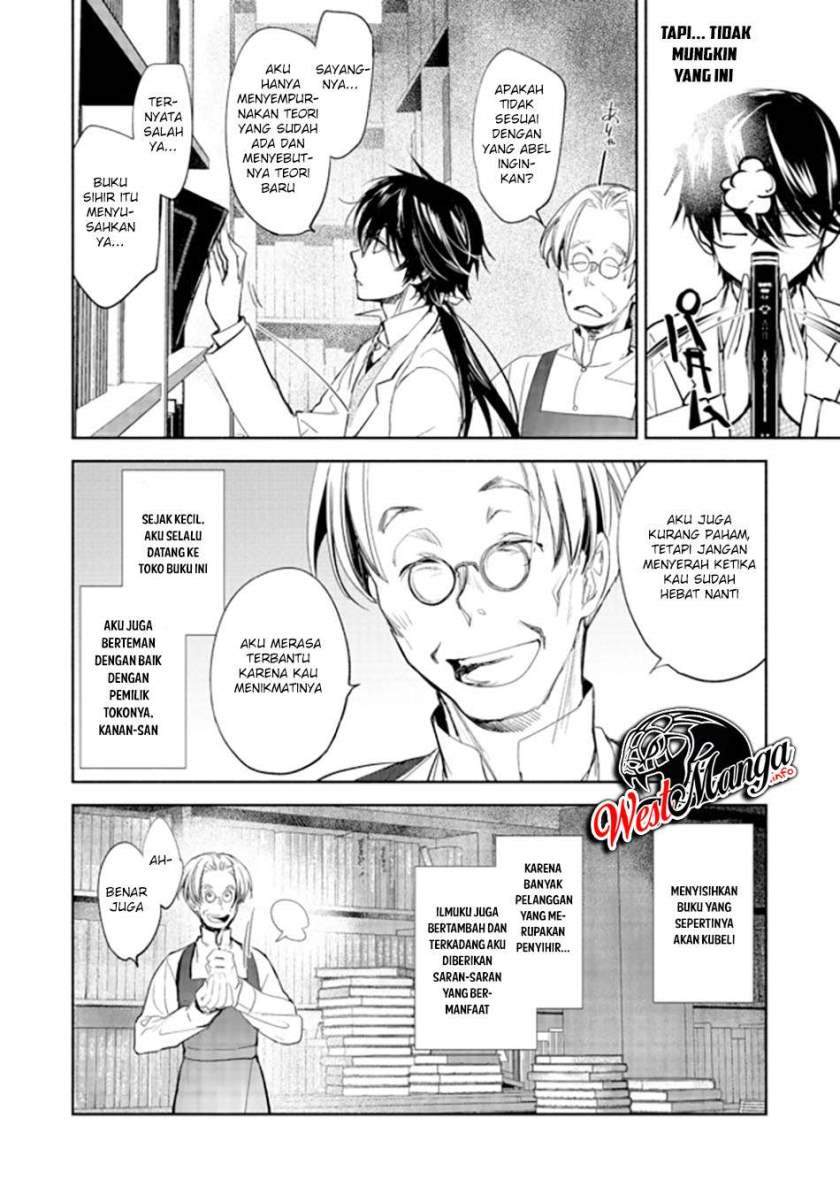 Maryoku Zero no Saikyou Majutsushi: Yahari Omaera no Majutsu Riron wa Machigatte Iru Nda ga Chapter 1 - halaman 38