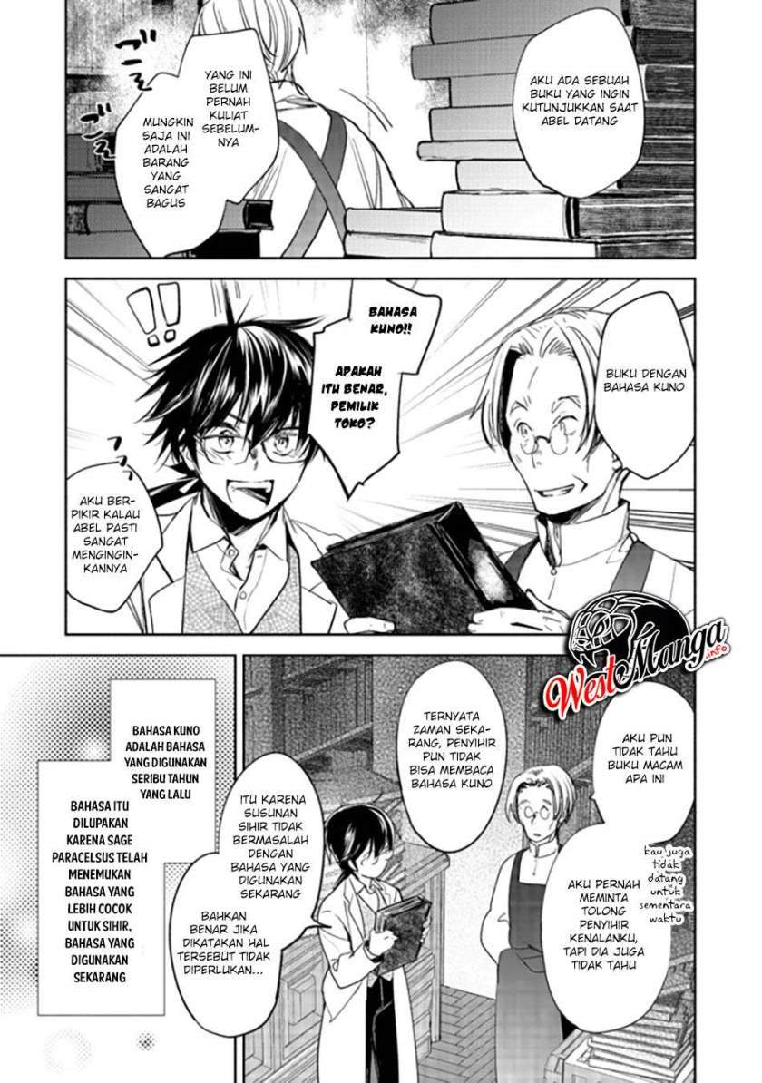 Maryoku Zero no Saikyou Majutsushi: Yahari Omaera no Majutsu Riron wa Machigatte Iru Nda ga Chapter 1 - halaman 39