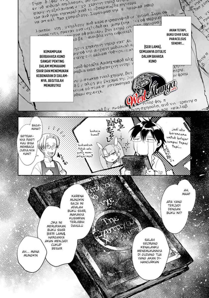 Maryoku Zero no Saikyou Majutsushi: Yahari Omaera no Majutsu Riron wa Machigatte Iru Nda ga Chapter 1 - halaman 40