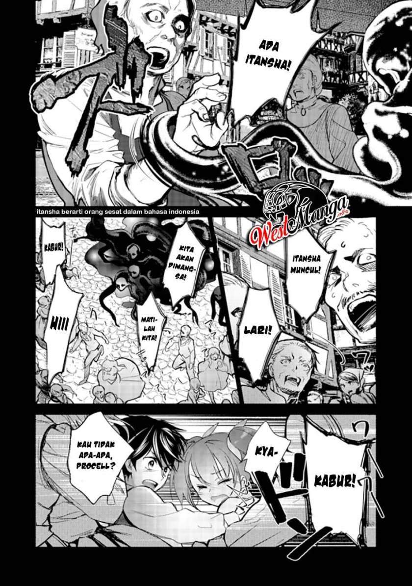 Maryoku Zero no Saikyou Majutsushi: Yahari Omaera no Majutsu Riron wa Machigatte Iru Nda ga Chapter 1 - halaman 7