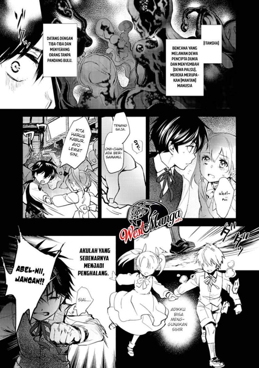 Maryoku Zero no Saikyou Majutsushi: Yahari Omaera no Majutsu Riron wa Machigatte Iru Nda ga Chapter 1 - halaman 8