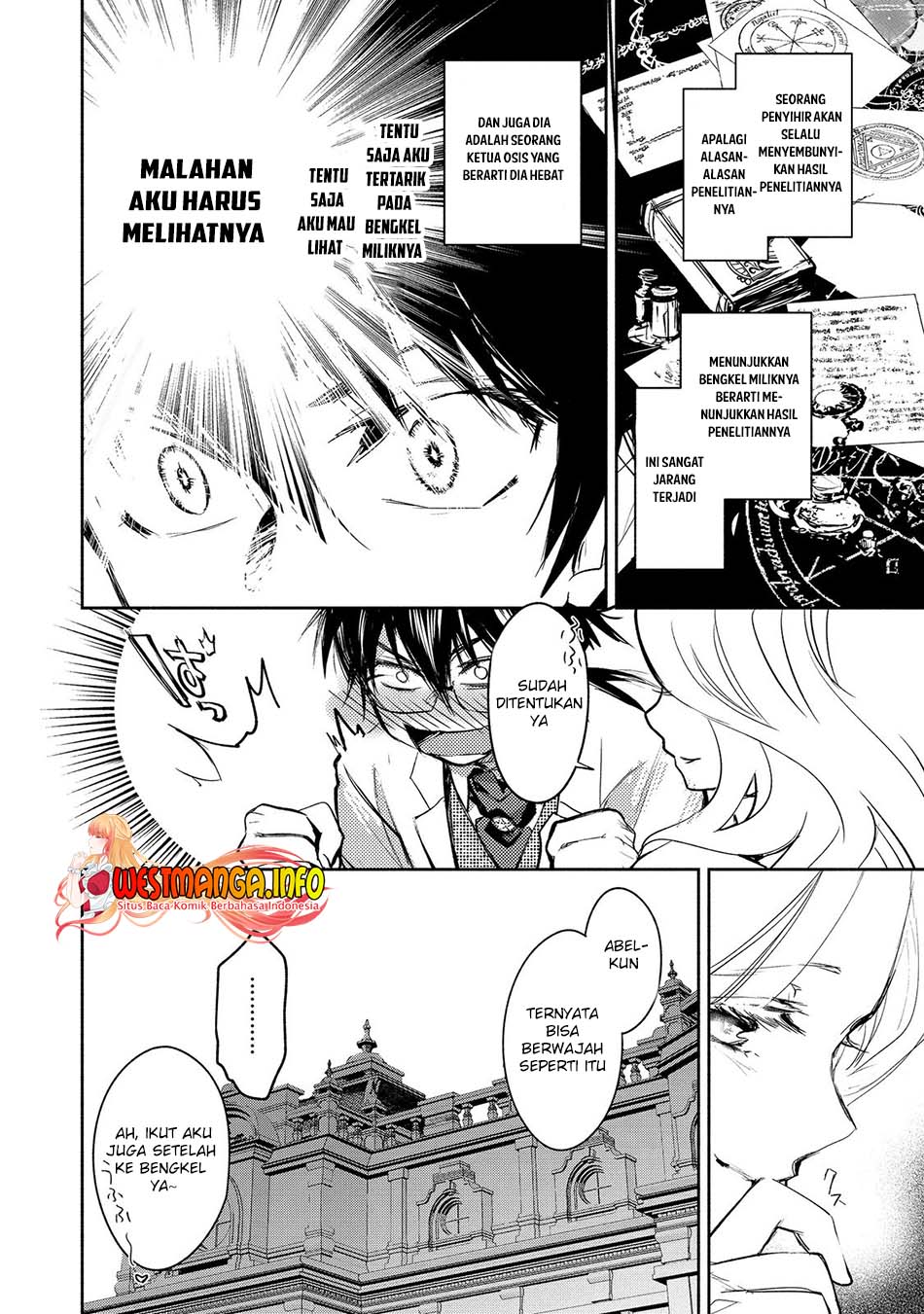 Maryoku Zero no Saikyou Majutsushi: Yahari Omaera no Majutsu Riron wa Machigatte Iru Nda ga Chapter 10 - halaman 11