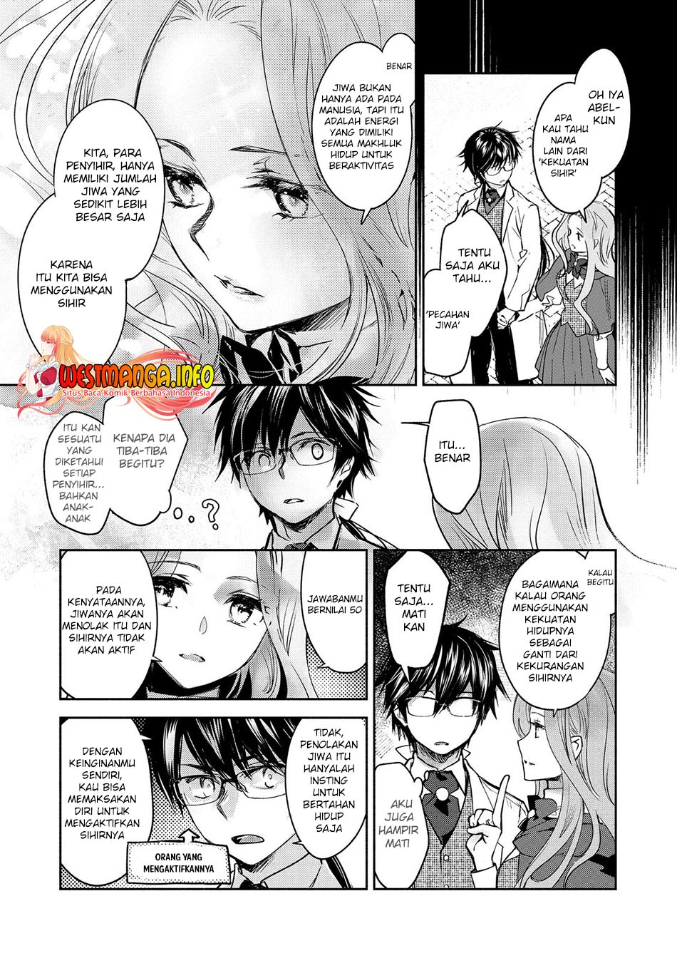 Maryoku Zero no Saikyou Majutsushi: Yahari Omaera no Majutsu Riron wa Machigatte Iru Nda ga Chapter 10 - halaman 12