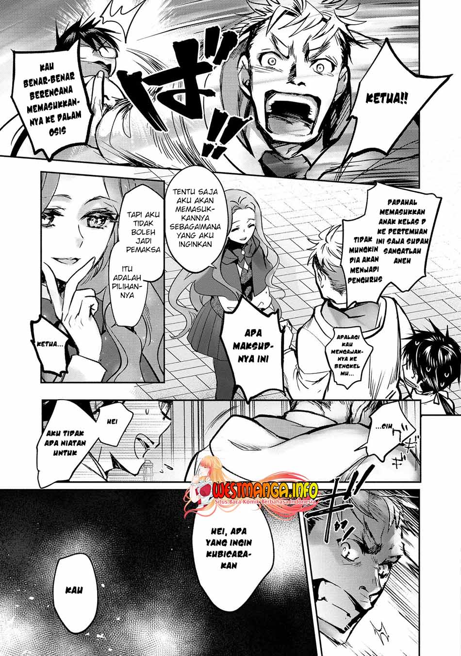 Maryoku Zero no Saikyou Majutsushi: Yahari Omaera no Majutsu Riron wa Machigatte Iru Nda ga Chapter 10 - halaman 25