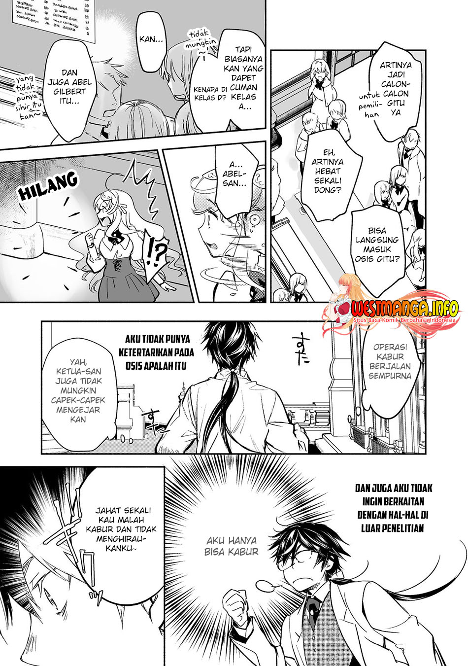 Maryoku Zero no Saikyou Majutsushi: Yahari Omaera no Majutsu Riron wa Machigatte Iru Nda ga Chapter 10 - halaman 6