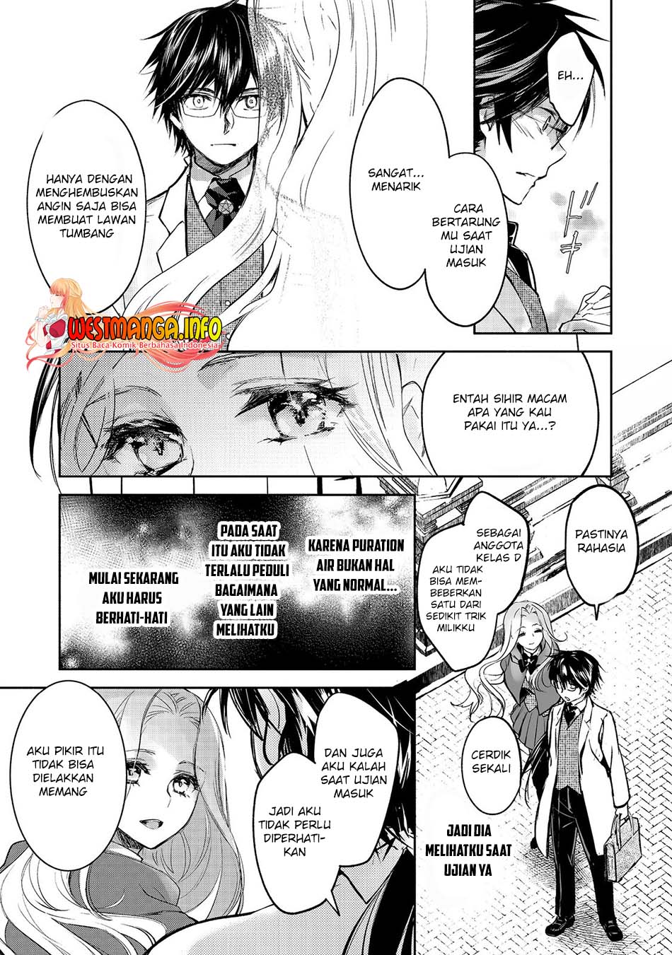 Maryoku Zero no Saikyou Majutsushi: Yahari Omaera no Majutsu Riron wa Machigatte Iru Nda ga Chapter 10 - halaman 8