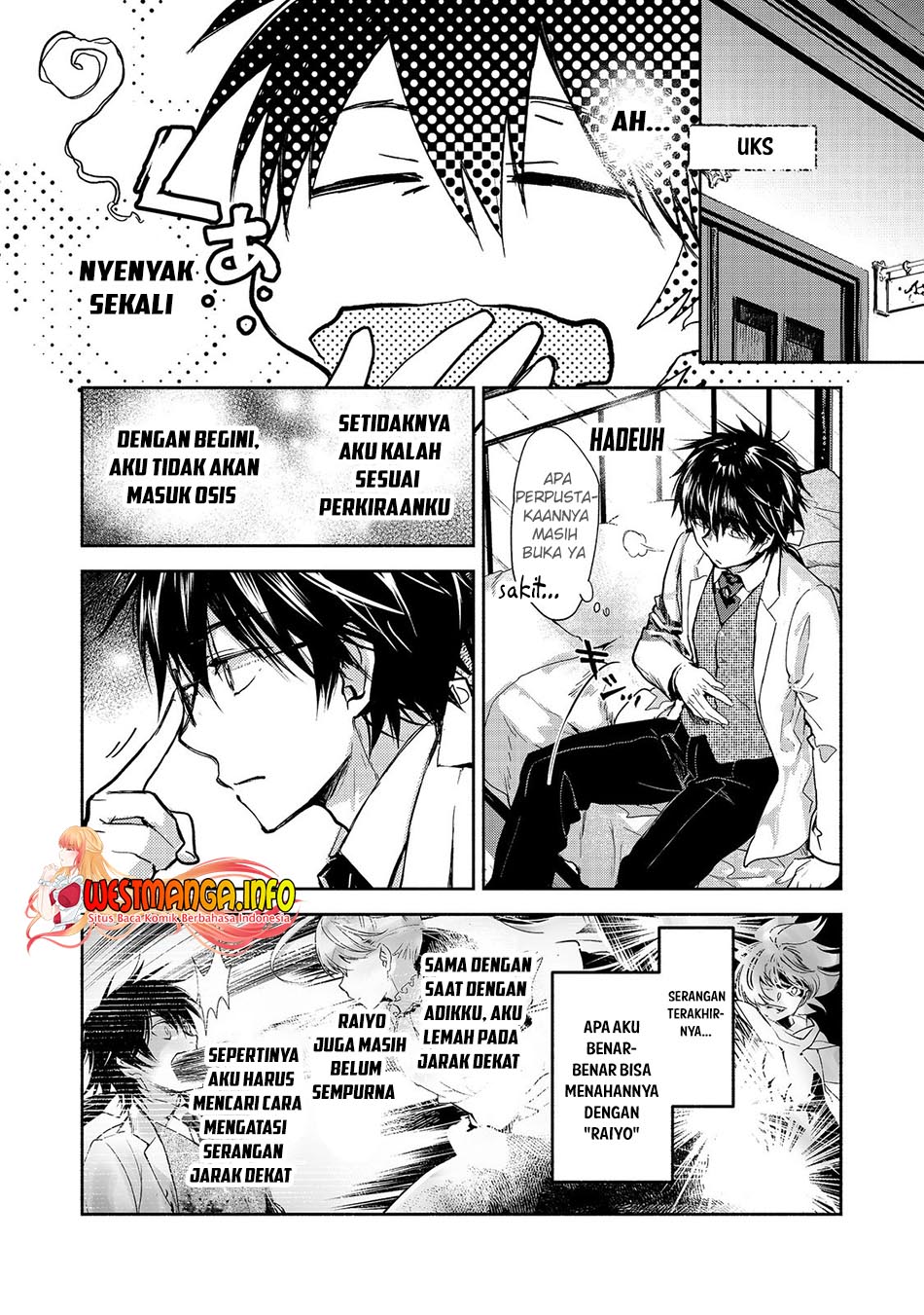 Maryoku Zero no Saikyou Majutsushi: Yahari Omaera no Majutsu Riron wa Machigatte Iru Nda ga Chapter 11.2 - halaman 2
