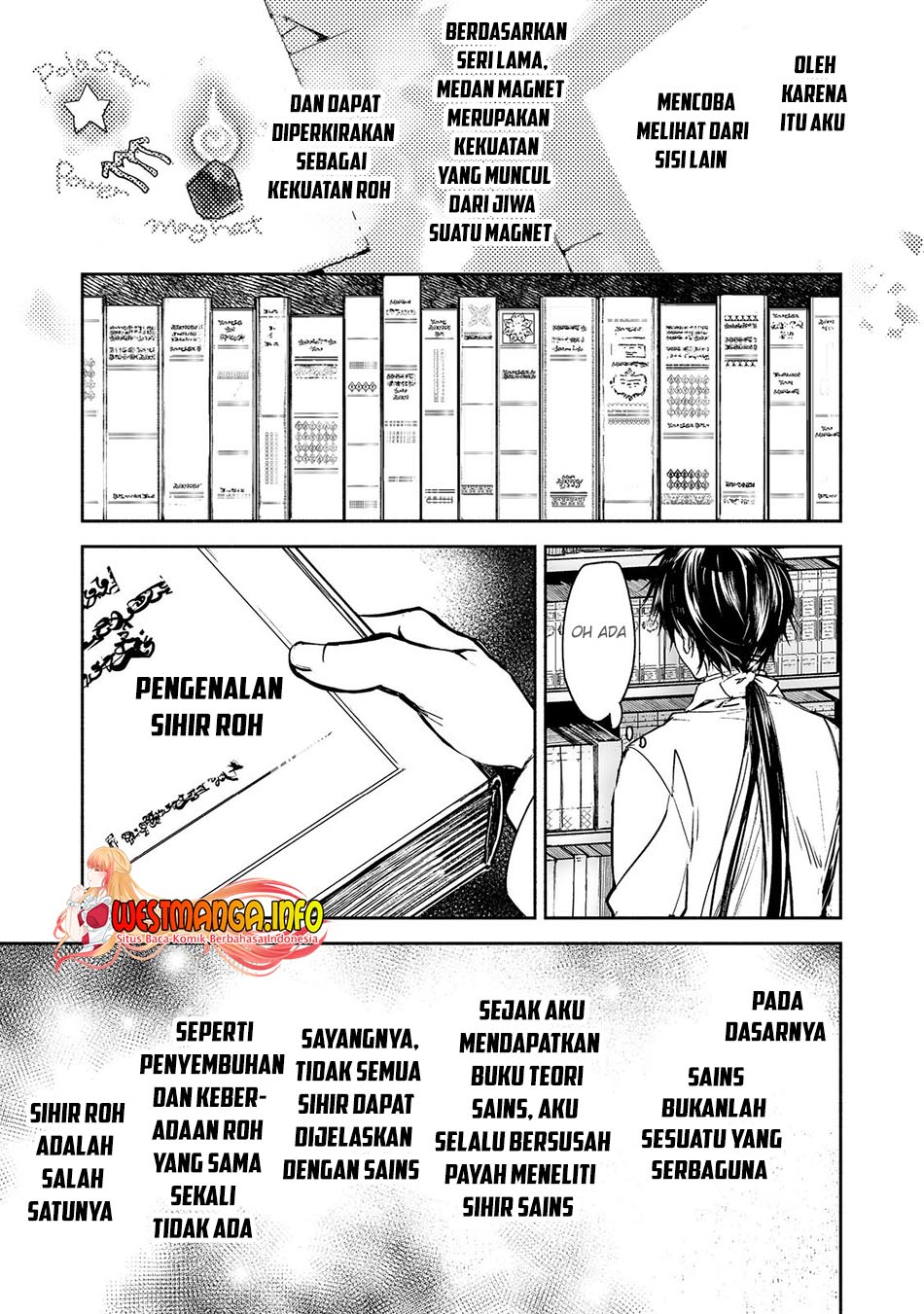 Maryoku Zero no Saikyou Majutsushi: Yahari Omaera no Majutsu Riron wa Machigatte Iru Nda ga Chapter 11.2 - halaman 5