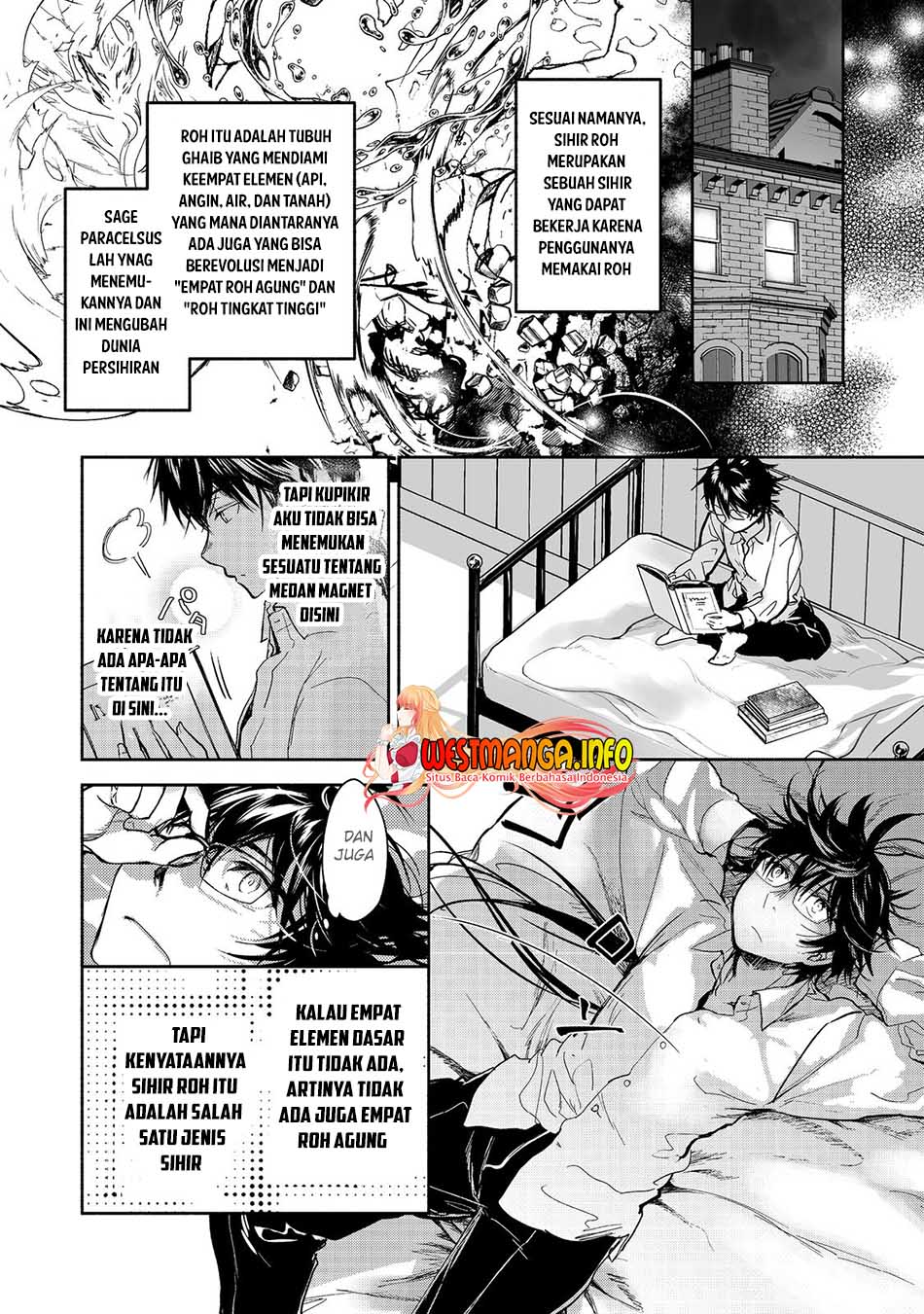 Maryoku Zero no Saikyou Majutsushi: Yahari Omaera no Majutsu Riron wa Machigatte Iru Nda ga Chapter 11.2 - halaman 6