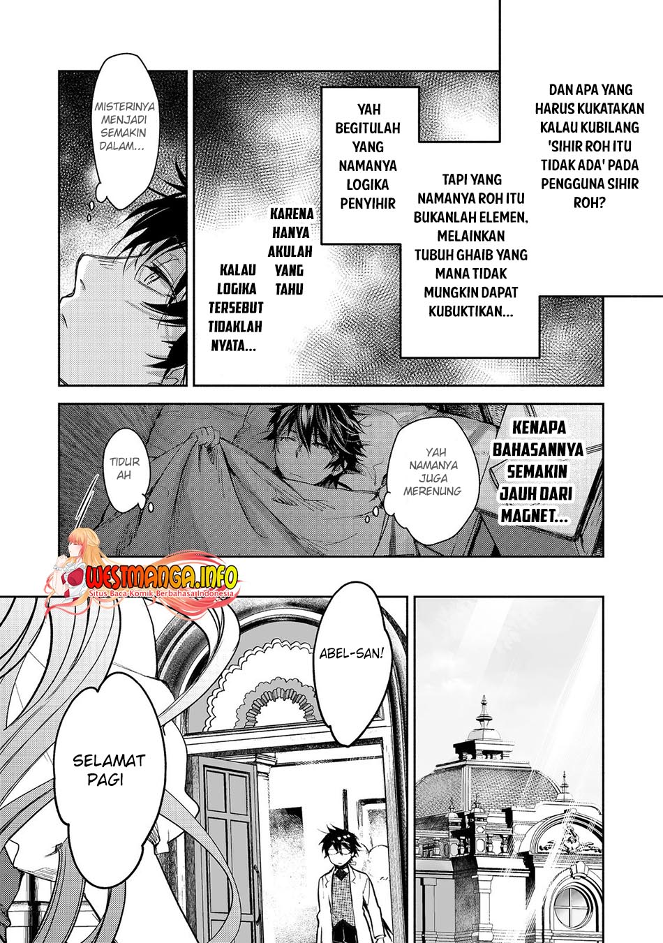 Maryoku Zero no Saikyou Majutsushi: Yahari Omaera no Majutsu Riron wa Machigatte Iru Nda ga Chapter 11.2 - halaman 7