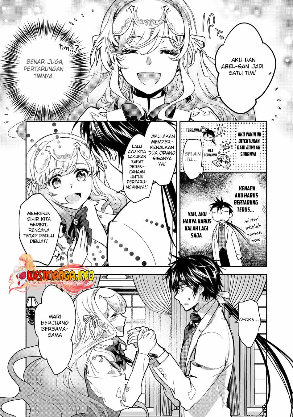 Maryoku Zero no Saikyou Majutsushi: Yahari Omaera no Majutsu Riron wa Machigatte Iru Nda ga Chapter 11.2 - halaman 8