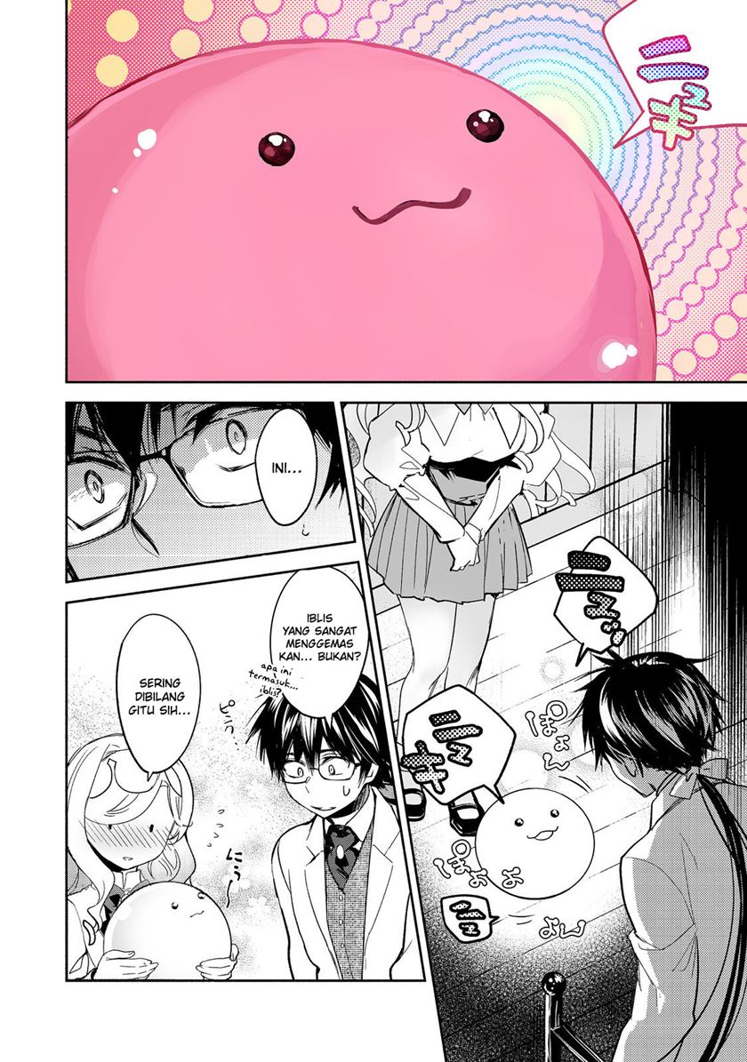 Maryoku Zero no Saikyou Majutsushi: Yahari Omaera no Majutsu Riron wa Machigatte Iru Nda ga Chapter 12 - halaman 1