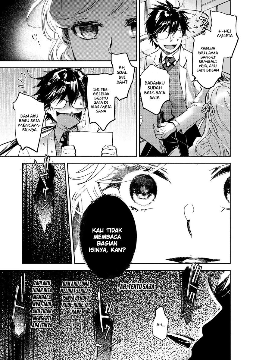 Maryoku Zero no Saikyou Majutsushi: Yahari Omaera no Majutsu Riron wa Machigatte Iru Nda ga Chapter 12 - halaman 10